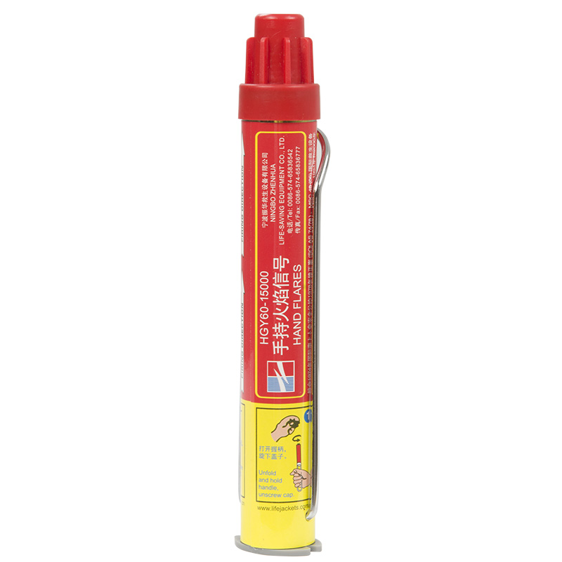 Handheld Flame Signal