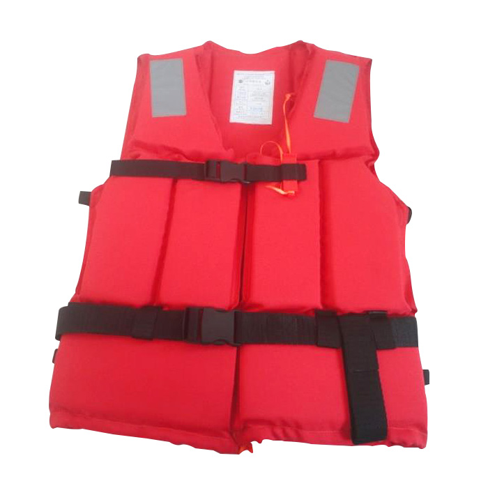 Aarbecht Rettungsjacket